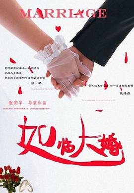 18免费在线视频