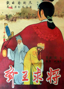 18免费在线视频